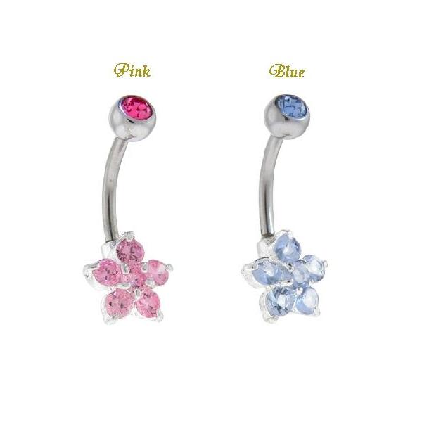 フラワーキュービックジルコニアダブルジェムへそピアスボディピアス　（ピンク・ブルー）