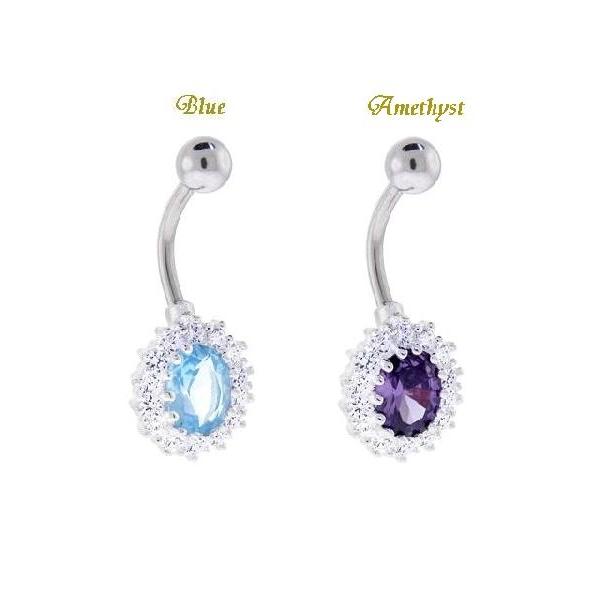 ゴージャスキュービックジルコニアへそピアス　（ブルー・アメジスト）