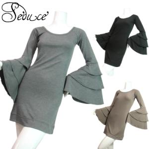 SALE ワンピース袖３段フリルワイドスリーブゴージャスチュニックとしてもグレーモカチャブラックSe...