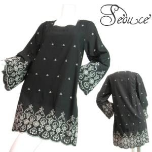 ワンピースロングチュニックワイドベルスリーブフラワーレース刺繍スクエアネックボヘミアンAラインSed...