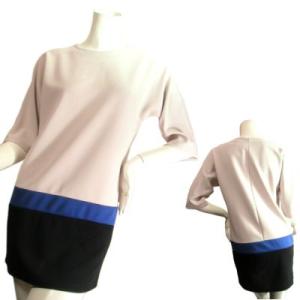 チュニックワンピース上品なベージュカラーベース都会的五分袖ブルーラインＳｅｄｕｃｅ