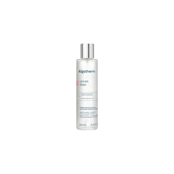 正規品 業務用 トニック シブレ グロアージュ1000ml 化粧水 エッセンスローション ALGOT...