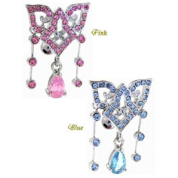 へそピアスゴージャスリバース逆キラキラピンクブルーSeduce