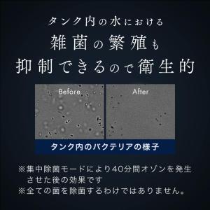 Airdog moi登場 エアドッグ モイ 高...の詳細画像4