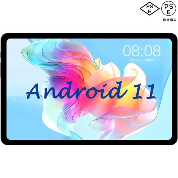 TECLAST T50 Android 11 タブレット 11インチ、8GB+128GB+1TB拡張...