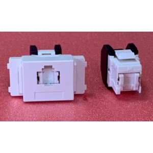 WZ7519cw パナソニック 情報モジュラジャック　組立、CAT6A 楽天市場】Panasonic/パナソニック WZ7519W 情報モジュラ