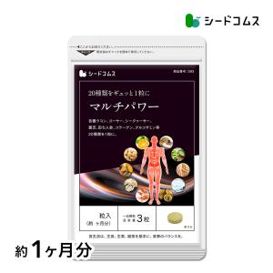 SBC MEDISPA ホワイトサプリメント 30粒 湘南美容外科 ニュート