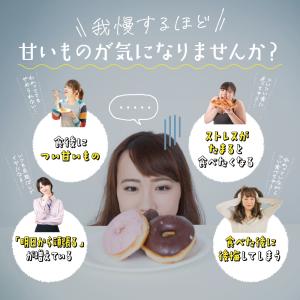 サプリ サプリメント ギムネマ濃縮カプセル B...の詳細画像2