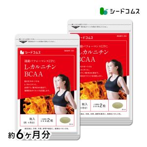 シベリア霊芝180粒 : マルアイドラッグ - 通販 - Yahoo!ショッピング