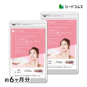 10本セット】資生堂 ベネフィーク リフトサーキュリスト <ドリンク> 10