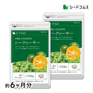 FFC パイロゲン スペシャルスリー 900ml 6本セット 応募券付き : BR