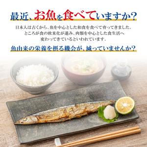 オメガ3 約6ヶ月分 DHA EPA サプリメ...の詳細画像2
