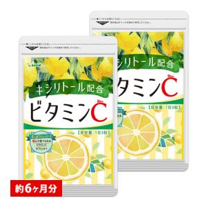 ビタミンC レモン キシリトール入りビタミンC ...の商品画像