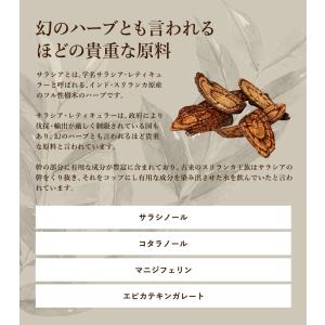 サプリ サプリメント サプリ サプリメント サ...の詳細画像4