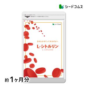 サプリ サプリメント シトルリン　L-シトルリン約1ヵ月分 1粒あたりL-シトルリン222mg配合　ダイエット サプリメント｜シードコムスYahoo!店