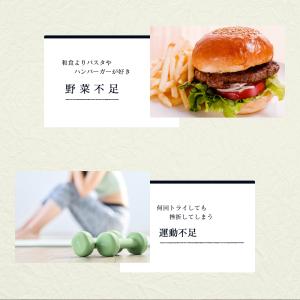 サプリ サプリメント 匠の野草酵素 約3ヵ月分...の詳細画像3