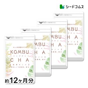 ニューモ サプリメント 31.05g ( 345mg × 90粒 ) ファーマフーズ