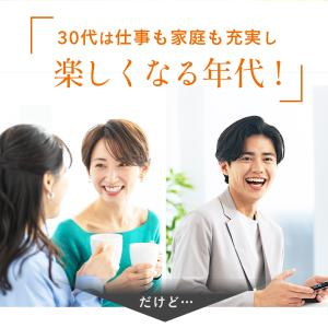 サプリ サプリメント すっぽん黒酢+にんにく卵...の詳細画像2