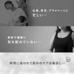 サプリ サプリメント すっぽん黒酢+にんにく卵...の詳細画像3