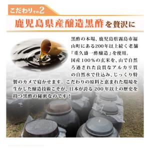 サプリ サプリメント サプリ サプリメント す...の詳細画像4