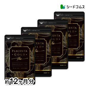 NMN 配合 1カプセルに4,000mg配合 50倍濃縮プラセンタ 約12ヵ月分 NMN アスタキサンチン シルクペプチド 亜麻仁油 サプリ サプリメント｜seedcoms