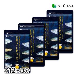 オメガ3 7種類の魚油を贅沢使用 オメガ3 DHA EPA DPA 約12ヵ月分 不飽和脂肪酸 dha epa オメガ脂肪酸｜seedcoms