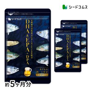 オメガ3 7種類の魚油を贅沢使用 オメガ3 DHA&EPA＋DPA