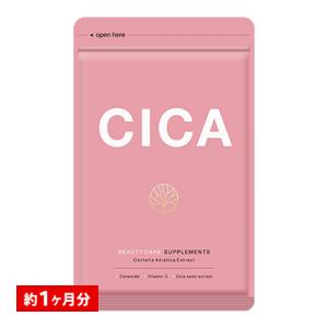 韓国コスメで大人気 飲む CICA サプリ 30粒 約1ヵ月分 シカ はとむぎ ビタミンC セラミド ツボクサ 美容ケア サプリ サプリメント 送料無料｜シードコムスYahoo!店