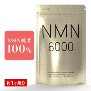 NMN サプリ 約1ヵ月分 nmn 日本製造 純度100％ NMN6,000mg高配合  サプリメント ニコチンアミドモノヌクレオチド｜seedcoms