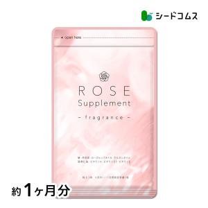 ローズサプリ 約1ヵ月分 サプリ サプリメント エチケット アロマ 薔薇 バラ の香り 女性｜シードコムスYahoo!店