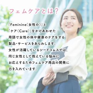 1カプセル10mgのエクオール配合 エクオール...の詳細画像5