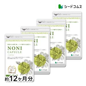 2袋セット 】 尿酸と脂肪のダブルバスター Wバスター 36g ( 400mg × 90