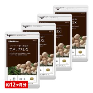 ドナリエラ ハードカプセル ( 60粒 )/ : 爽快ドラッグ - 通販