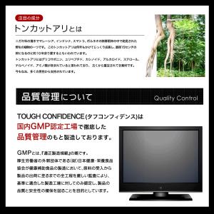 サプリ サプリメント サプリ サプリメント サ...の詳細画像4