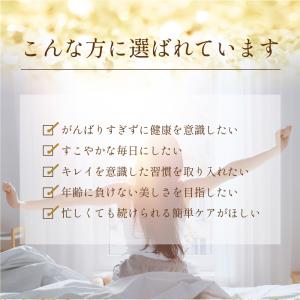 国産すっぽん黒酢 サプリ サプリメント 黒酢 ...の詳細画像2