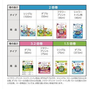 【ケース販売】エリエール i:na(イーナ)ト...の詳細画像4