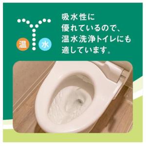 【ケース販売】エリエール ト イレットティッシ...の詳細画像4