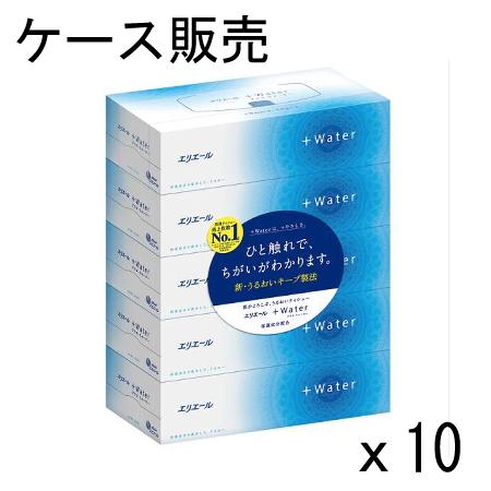 【ケース販売】エリエール +Water(プラスウォーター) ティシュー 180W 5個パック×10P...