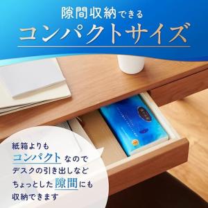 【ケース販売】エリエール ソフトパック ティシ...の詳細画像5