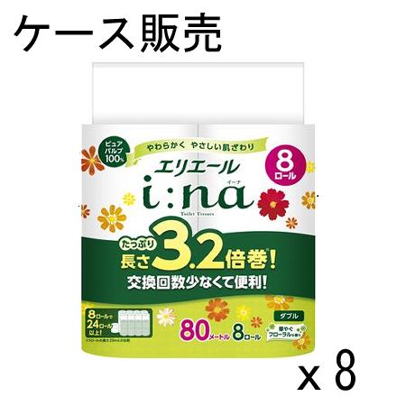 【ケース販売】エリエール トイレットペーパー i:na(イーナ) 3.2倍巻き 80m×64ロール ...