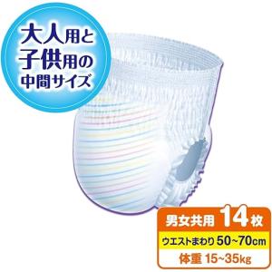 【ケース販売】エリエール グーン スーパーBI...の詳細画像1