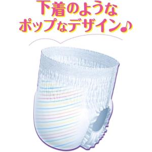 【ケース販売】エリエール グーン スーパーBI...の詳細画像4