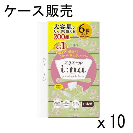 【ケース販売】エリエール ソフトパック ティシュー i:na(イーナ) 200組×60パック（6パッ...