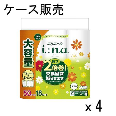 【ケース販売】エリエール トイレットティッシュー i:na(イーナ) 2倍巻き 50m×72ロール ...