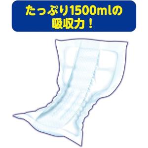 【ケース販売】エリエール アテント 夜1枚安心...の詳細画像2