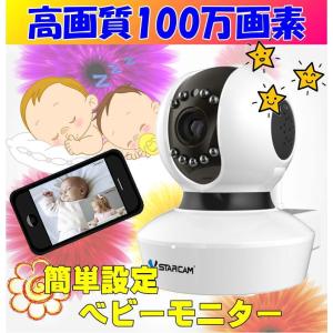 JSEED.inc 国内正規品 Baby02 100万画素 ...
