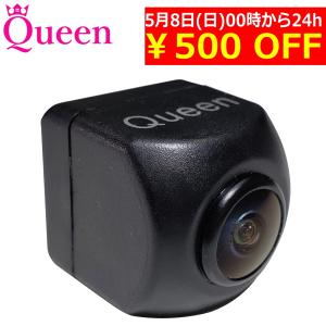 100万画素 バックカメラ 後付け 24v 12v 本体 広角 超広角