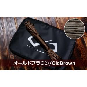 パラコード 4mm ガイロープ テントロープ ...の詳細画像3