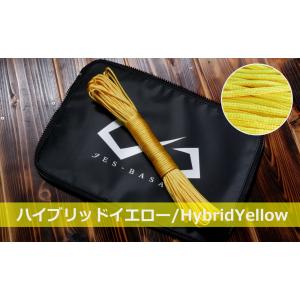 パラコード 4mm ガイロープ テントロープ ...の詳細画像4