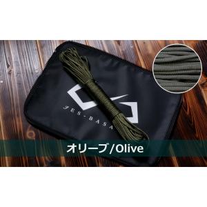 パラコード 4mm ガイロープ テントロープ ...の詳細画像5